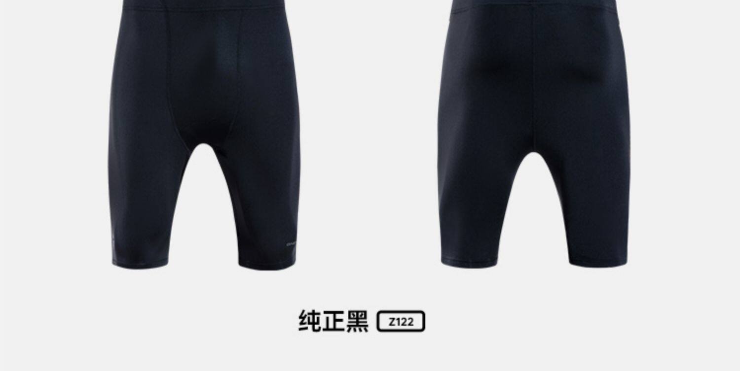 Мужские баскетбольные спортивные штаны, комбинезон для спортзала для тренировок, леггинсы, коллекция 2023, для бега, в обтяжку      