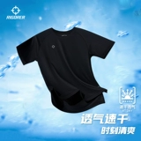 Спортивная быстросохнущая дышащая футболка с коротким рукавом для тренировок для спортзала, для бега, впитывает пот и запах, в американском стиле