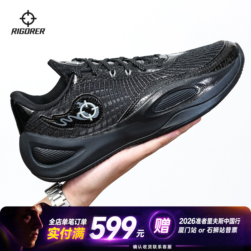 Men's Casual Shoes, Mesh Shoes, Black Trendy Ar1 Versatile Basketball Shoes, Low-Top Comfortable Couple Sports Shoes