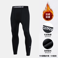 【Длинная версия - плюс бархат】 Z122411444 Pure Black