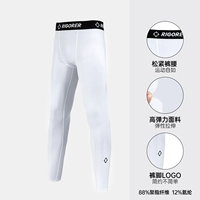 [Длинная версия] Чистый белый ZZ1601135-W