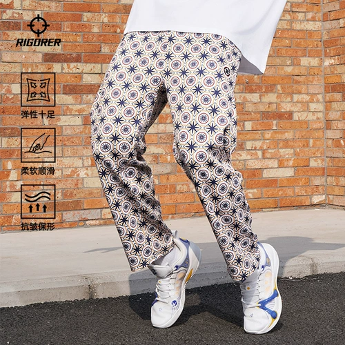 Шелковые спортивные летние баскетбольные дышащие штаны, в американском стиле, свободный прямой крой