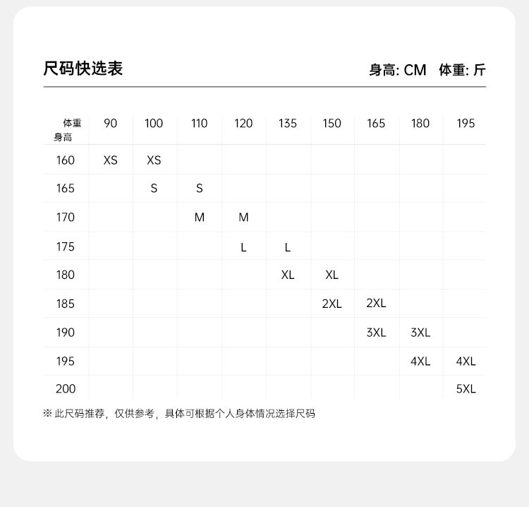 Мужские баскетбольные спортивные штаны, комбинезон для спортзала для тренировок, леггинсы, коллекция 2023, для бега, в обтяжку      