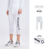 【Семь очков】 Pure White-Z122311404