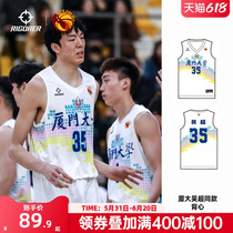 If you are accurate CUBA Guangzhou University of Technology and Xiamen University will submit the same jersey to overseas Chinese for summer training and game vests with digital printing and customization