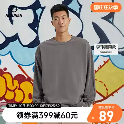 Quasi-pair pants thick cotton T men's and women's loose large size round neck pullover student youth leisure sports fashion top