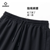 Летние трикотажные баскетбольные штаны для тренировок, дышащие шорты для спортзала, для бега