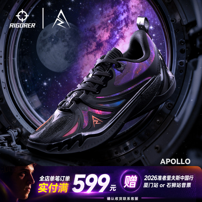 Basketball Shoes Spring Ar3 Low-Top Non-Slip Wear-Resistant Sports Shoes Men's Shoes Thin-Soled Low-Top Unisex Couple Shoes