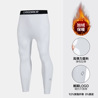 [Удлиненная версия из флиса] Чистый белый Z122411444