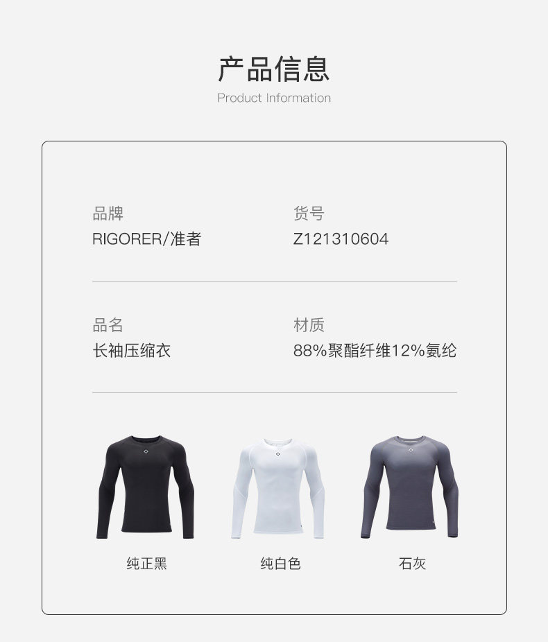 Лонгслив, компрессионное белье для тренировок, баскетбольная спортивная одежда для йоги, в обтяжку, для бега 