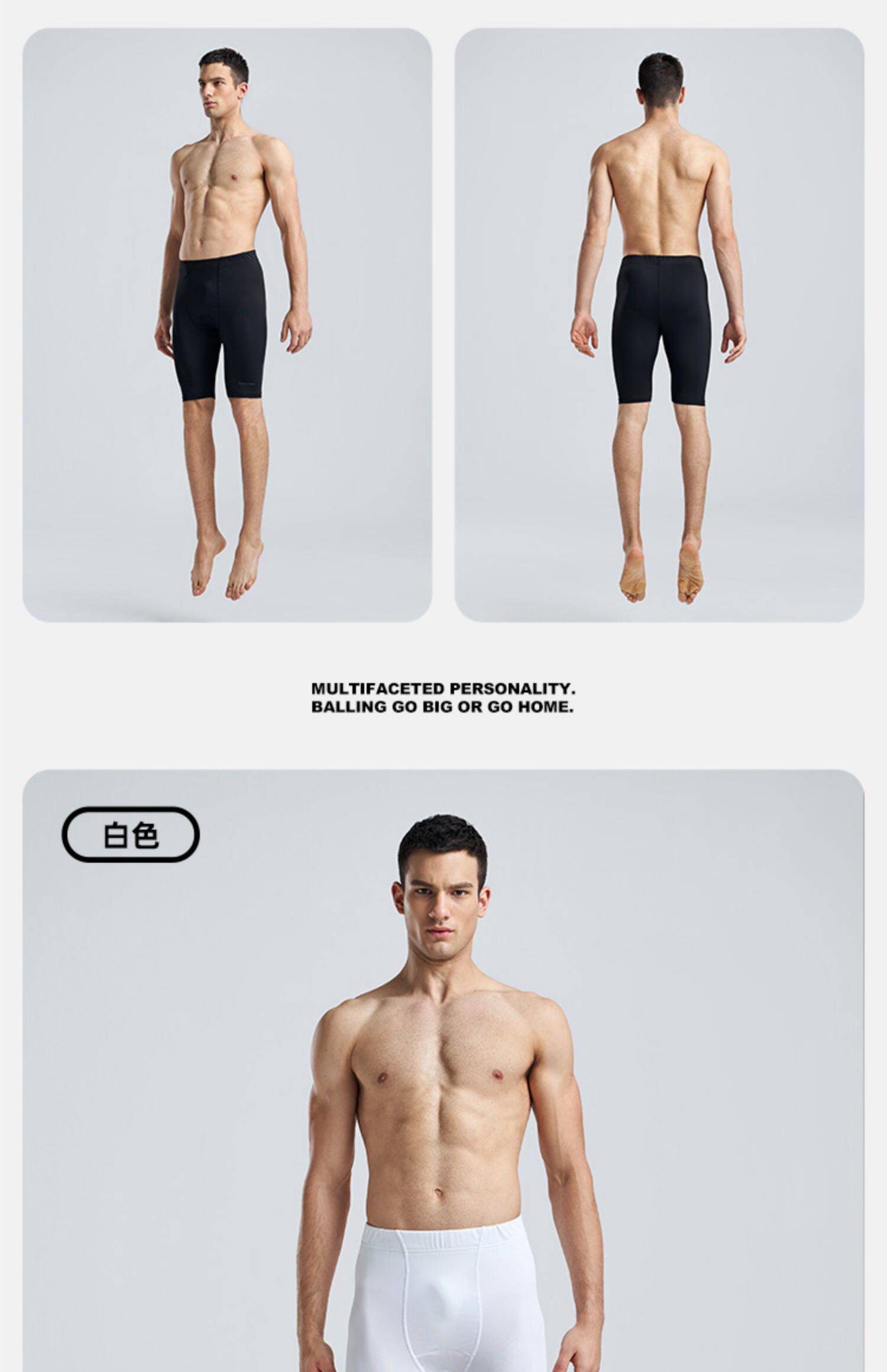 Мужские баскетбольные спортивные штаны, комбинезон для спортзала для тренировок, леггинсы, коллекция 2023, для бега, в обтяжку      