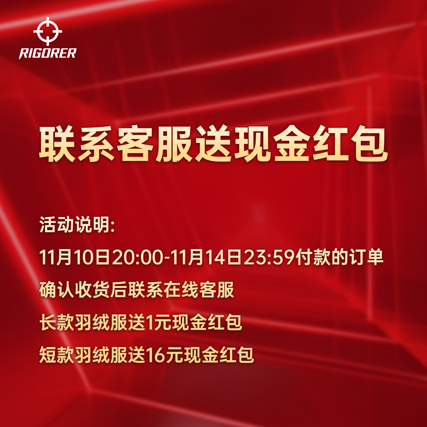 羽绒服拯救秘籍：从发硬到蓬松的秘密武器