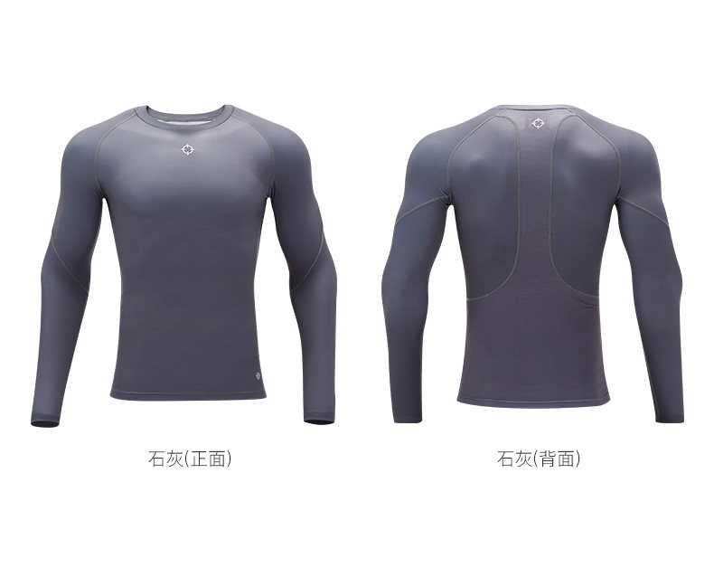 Лонгслив, компрессионное белье для тренировок, баскетбольная спортивная одежда для йоги, в обтяжку, для бега 