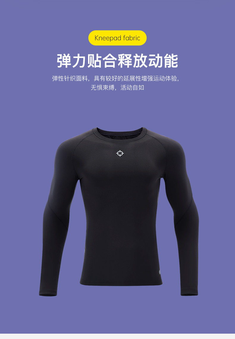 Лонгслив, компрессионное белье для тренировок, баскетбольная спортивная одежда для йоги, в обтяжку, для бега 