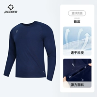 Кобальт синий [длинные рукава]