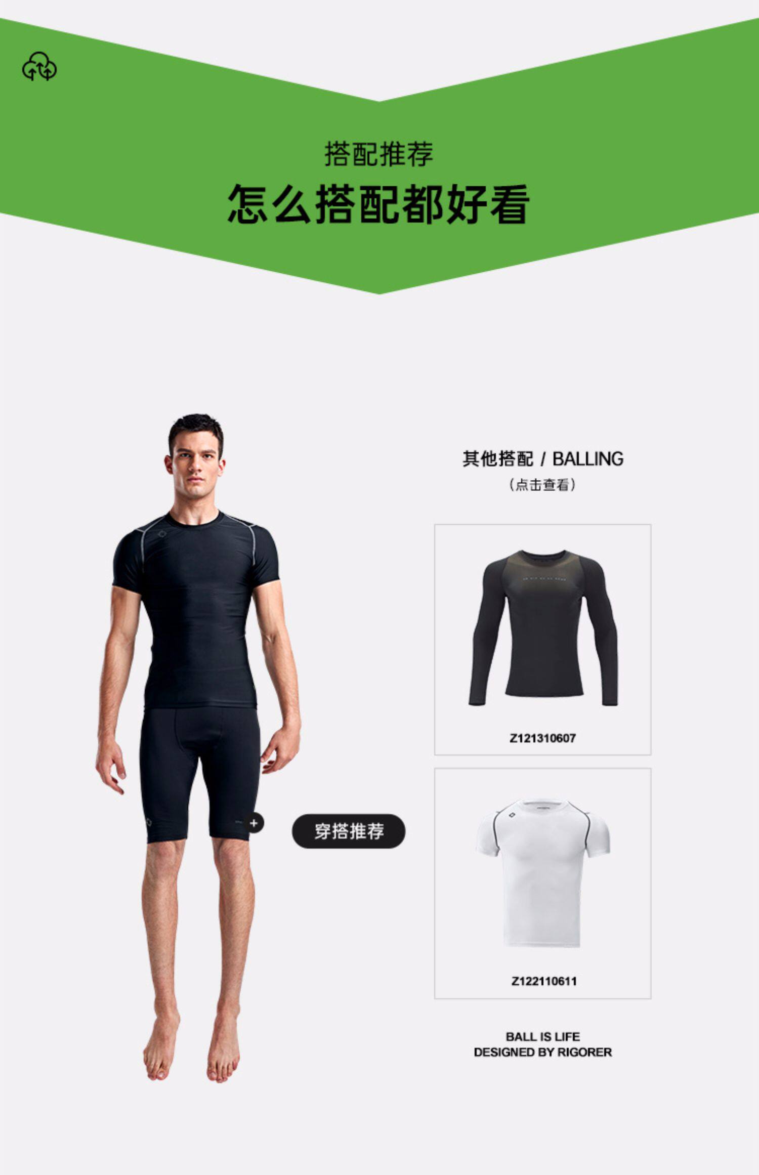 Мужские баскетбольные спортивные штаны, комбинезон для спортзала для тренировок, леггинсы, коллекция 2023, для бега, в обтяжку      