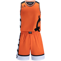 The most accurate 2024 new basketball uniform suit for men female students adult game training team uniforms group purchase custom jerseys