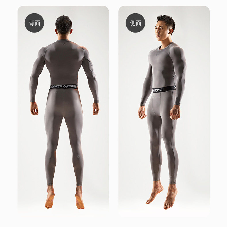 Баскетбольный спортивный комбинезон для спортзала, быстросохнущие дышащие дорожные эластичные штаны, в обтяжку, для бега 