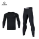 【С длинным рукавом + брюки】 чистый черный zz1601134 + zz1601135