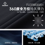 Баскетбольная быстросохнущая футболка для тренировок, дышащая майка топ для спортзала