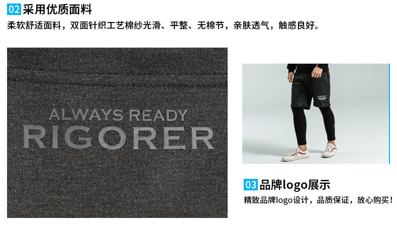 Triển vọng quần nam hip hop mới quần legging bó sát giả hai bộ đồ thể thao Hàn Quốc - Quần thể thao quần short thể thao nam adidas