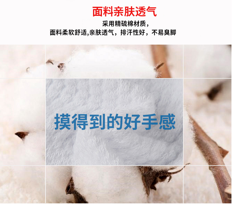 Tiêu chuẩn vớ bóng rổ trong ống chuyên nghiệp nam giới và phụ nữ thể thao vớ cotton khử mùi chạy thoáng khí elite vớ cao ống trượt 	quả bóng rổ số 5	