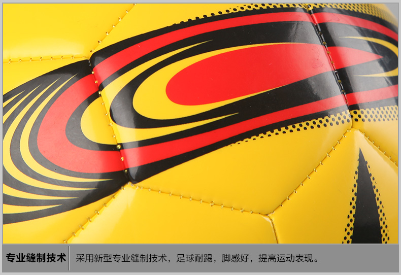 Ballon de foot - Ref 5923 Image 14