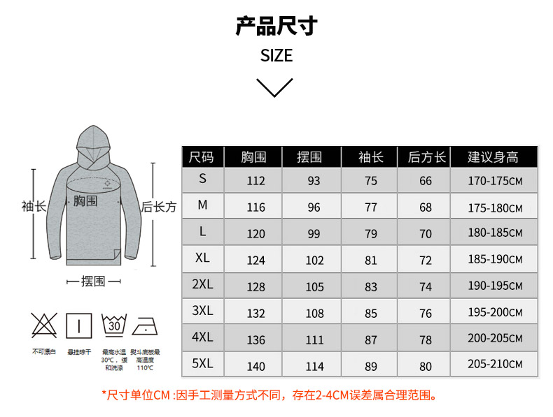 Tương lai áo khoác nam mùa đông dây kéo chiếc áo đan len bông thể thao ngắn bông áo khoác bông áo khoác ấm windproof áo khoác thể thao áo phao lông vũ nữ dáng ngắn