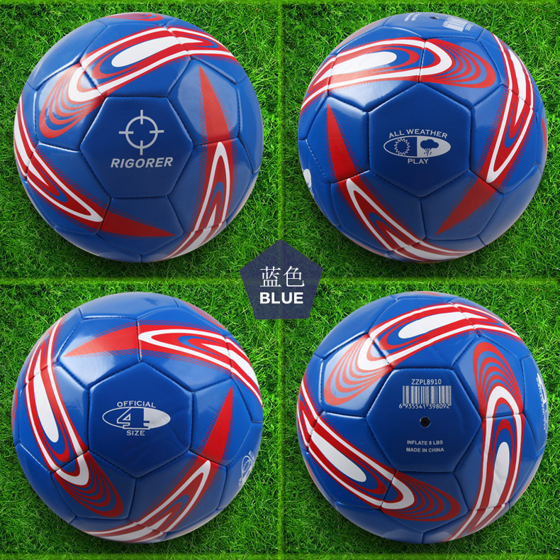 Ballon de foot - Ref 5923 Image 18