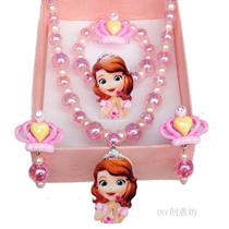 Childrens gift girl necklace bracelet cartoon princess set little girl ear clip ring baby jewelry accessories
