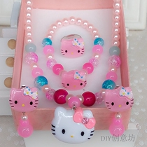 Childrens necklace bracelet girls first jewelry gift box set little girl ear clip ring baby birthday gift accessories