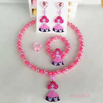 Childrens trinket necklace gift baby bracelet Princess set girl ear clip ring little girl clothes accessories