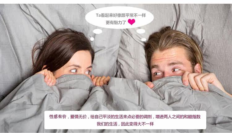 Slip jeunesse 100% perle en soie Ice - Ref 645909 Image 18