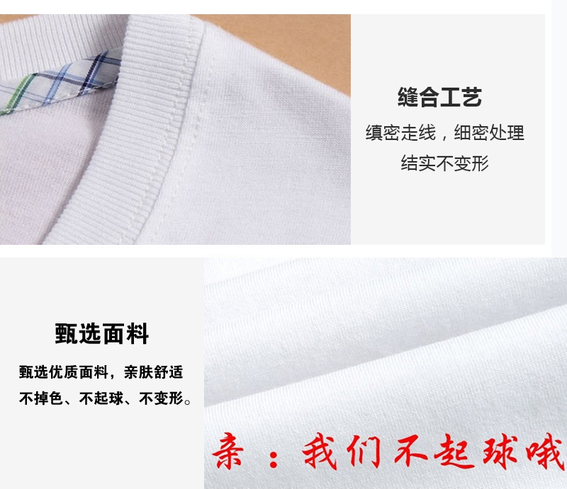 Pig Year Family Pack Summer 2019 Mới Kích thước lớn Vui vẻ Năm mới Gia đình Đỏ Ba gia đình Áo thun ngắn tay áo gia đình mùa đông