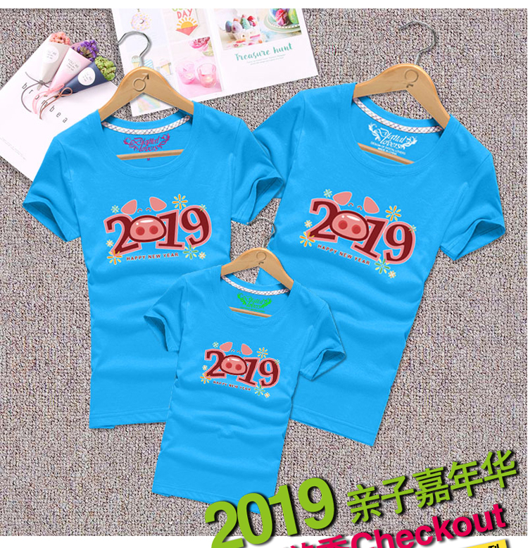 Áo lưới đỏ cha-con tải hè 2019 mới thủy triều đầy đủ trang trí nhà mẹ phụ nữ gia đình ba kích cỡ lớn ngắn tay áo lợn năm bộ đồ thể thao đẹp cho cả nhà