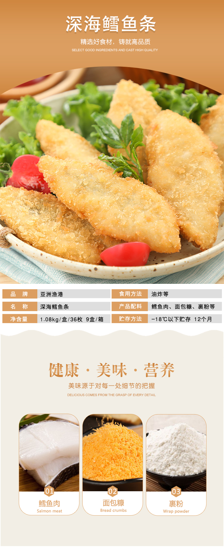 Азиатский рыболовный порт глубоко