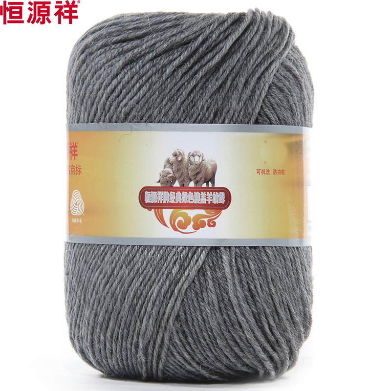 нитка снежок. нитки ягненок италия посмотреть. нитки anchor freccia. пряжа casagrande yak 80. нитка снежок.