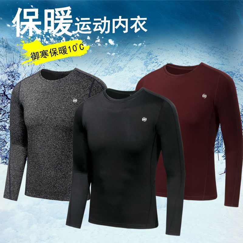 Cycling heating clothes Men breathable perspiration function quick-drying clothes Running mountaineering Hiking Velvet autumn clothes Motorcycle clothes