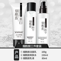 Очищающее молочко содержит никотиновую кислоту, комплект, тонер, лосьон