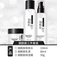 Молочко содержит никотиновую кислоту, крем, комплект, тонер, лосьон