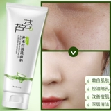 Гель алоэ вера, мужское осветляющее очищающее молочко, анти-акне, контроль жирного блеска, скрывает прыщи, подходит для подростков