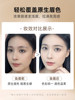 Eyebrow Dye Genuine Waterproof Long-Lasting Non-Fading Light Color Series Unisex Wild Eyebrows Eyebrow Pencil Eyebrow Powder Official Flagship Store