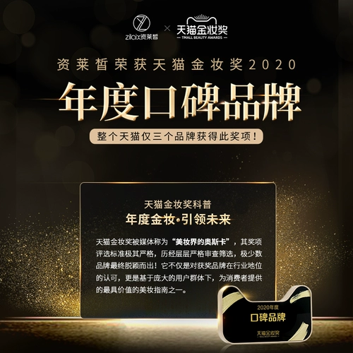 Осветляющий солнцезащитный крем, летний универсальный освежающий спрей для лица для всего тела подходит для мужчин и женщин, УФ-защита, долговременный эффект