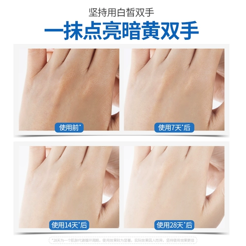 Вазелин, мужской демисезонный увлажняющий водостойкий защитный крем для рук, против трещин, официальный продукт