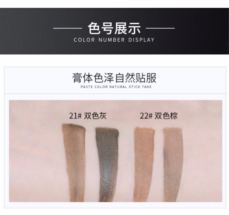 Zilai kết hợp trang điểm Air cushion trang điểm tẩy lông mày 10 miếng mỹ phẩm không thấm nước trang điểm cho người mới bắt đầu cushion