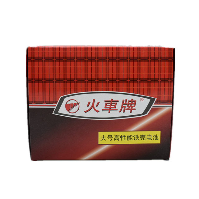 4 train brand dry batteries No. 1 battery gas stove battery No. 1 battery water heater battery gas stove battery