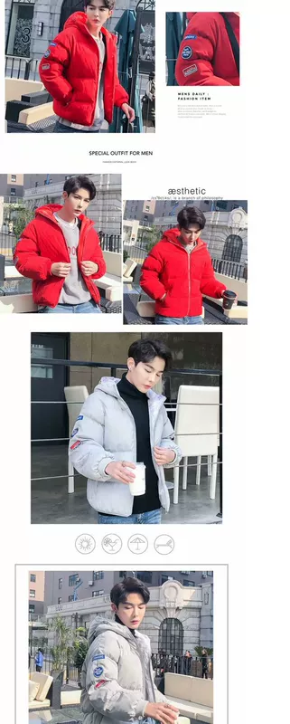 Thời trang Hàn Quốc Dongdaemun 18 áo khoác cotton mùa đông nam áo khoác nam Hồng Kông gió lỏng học sinh bánh mì quần áo dày áo jean nam