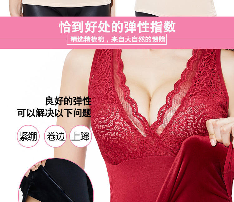 Áo vest nữ mùa thu và mùa đông ấm áp cộng với nhung dày V gợi cảm đồ lót giảm béo body corset áo sơ mi cỡ lớn áo đầm đẹp