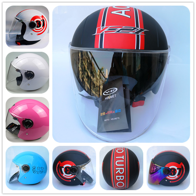 V-21 electric car men's women's small helmet four seasons universal half helmet small women's small head autumn and winter white