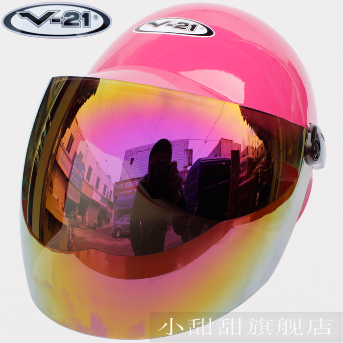 V-21 hard hat electric car summer helmet anti-UV small men's and women's small head circumference sunscreen big hard hat pink